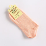 Cotton Woman Casual Wide Stripes Socks