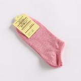 Cotton Woman Casual Wide Stripes Socks