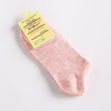 Cotton Woman Casual Wide Stripes Socks