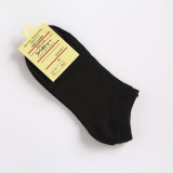 Cotton Woman Casual Wide Stripes Socks