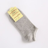 Cotton Woman Casual Wide Stripes Socks