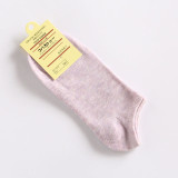 Cotton Woman Casual Wide Stripes Socks