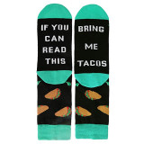 Women Novelty Funny Short Socks Women Novelty Funny Short Socks