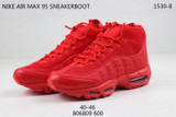 Nike Air Max 95 Sneakerboot
