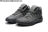 Jordan Melo M13 Grey