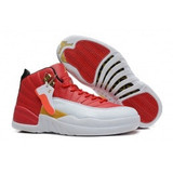 Air Jordan 12 Red White Gold