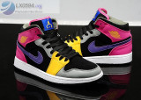 Air Jordan 1 Retro