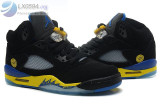 Air Jordan 5 Shanghai Shen Yellow Black Blue