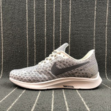 Nike Air ZOOM Pegasus