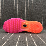 Nike FLYKNIT MAX
