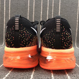 Nike FLYKNIT MAX