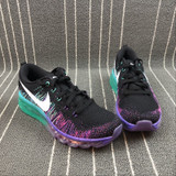 Nike FLYKNIT MAX