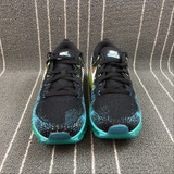 Nike FLYKNIT MAX