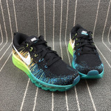 Nike FLYKNIT MAX