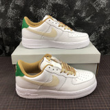 Nike Air Force 1 DUMP