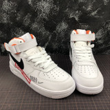 Nike Air Force 1 x SUPREME