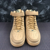 Nike Air Force 1 MID ‘07