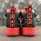 Nike Air Force 1 MID ‘07 LV8