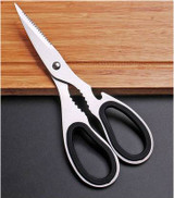 18.5cm(7.3'') Multifunctional Stainless Steel Poultry Kitchen scissor Nutcracker Bottle opener Bone Cutter Cook Tool shear cut