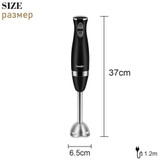 3-in-1 Stainless Steel 2-Speeds Immersion Electric Blender Food Mixer Kitchen Vegetable Meat Grinder 500ml Chopper Whisk Sonifer