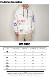 Men Japanese Streetwear Hoodies 2020 Men Fleece Hip Hop Sweatshirts Harajuku Pocket Vinatage Black Hooded Hoodie 5XL
