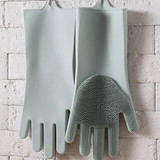 Magic Silicone Dishwashing Gloves