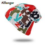 Winter Ponytail Beanie Hat