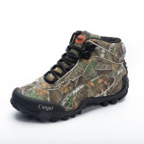 Men's Hiking Hunting Boots