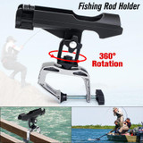 Rotating Fishing Rod  Holder Rotating Fishing Rod  Holder