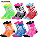 Comfortable Cycling Socks