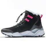 Women's Hiking Boots