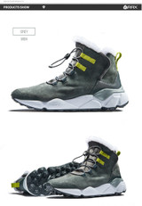 Women's Hiking Boots