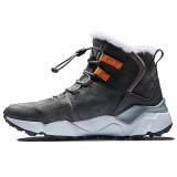 Women's Hiking Boots