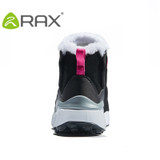 Women's Hiking Boots