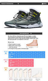 Women's Hiking Boots