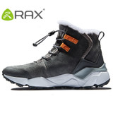 Women's Hiking Boots