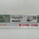 Grade A+ LAPTOP LCD SCREEN FOR ACER ASPIRE 5552 15.6 WXGA HD LED Display