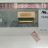 for HP Pavilion G42 / Compaq Presario CQ42 14.0" Glossy LED LCD HD Laptop Screen