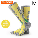 Warm Long  Socks