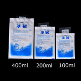 Instant Cold Ice Pack
