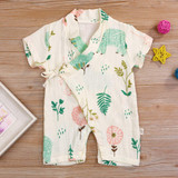 Pretty Forest Kimono Pajama