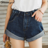 Wide Leg Elastic Waist High Waist Shorts