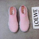 Elite ANISH Sneakers