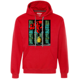 You’ll float too Gildan Heavyweight Pullover Fleece Sweatshirt