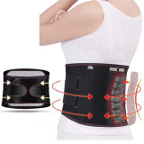 Lumbar Back Brace Belt Tourmaline Self-heating Magnetic Widen Waist Belt Steel Bone With 3pcs Pad