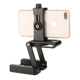 Premium Aluminum Tripod Attachment - Shoot Every Angle, Universal Fit Cameras, Tripods & Self-Supporting