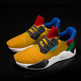 RÜ X TOPPO 'Parrot' Sneakers
