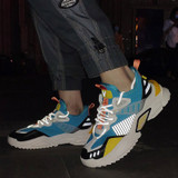 RÜ X JALPA 'Fuse' Sneakers
