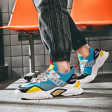 RÜ X JALPA 'Fuse' Sneakers