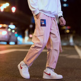 RÜ 'Atoll' Jogger Pants RÜ 'Atoll' Jogger Pants